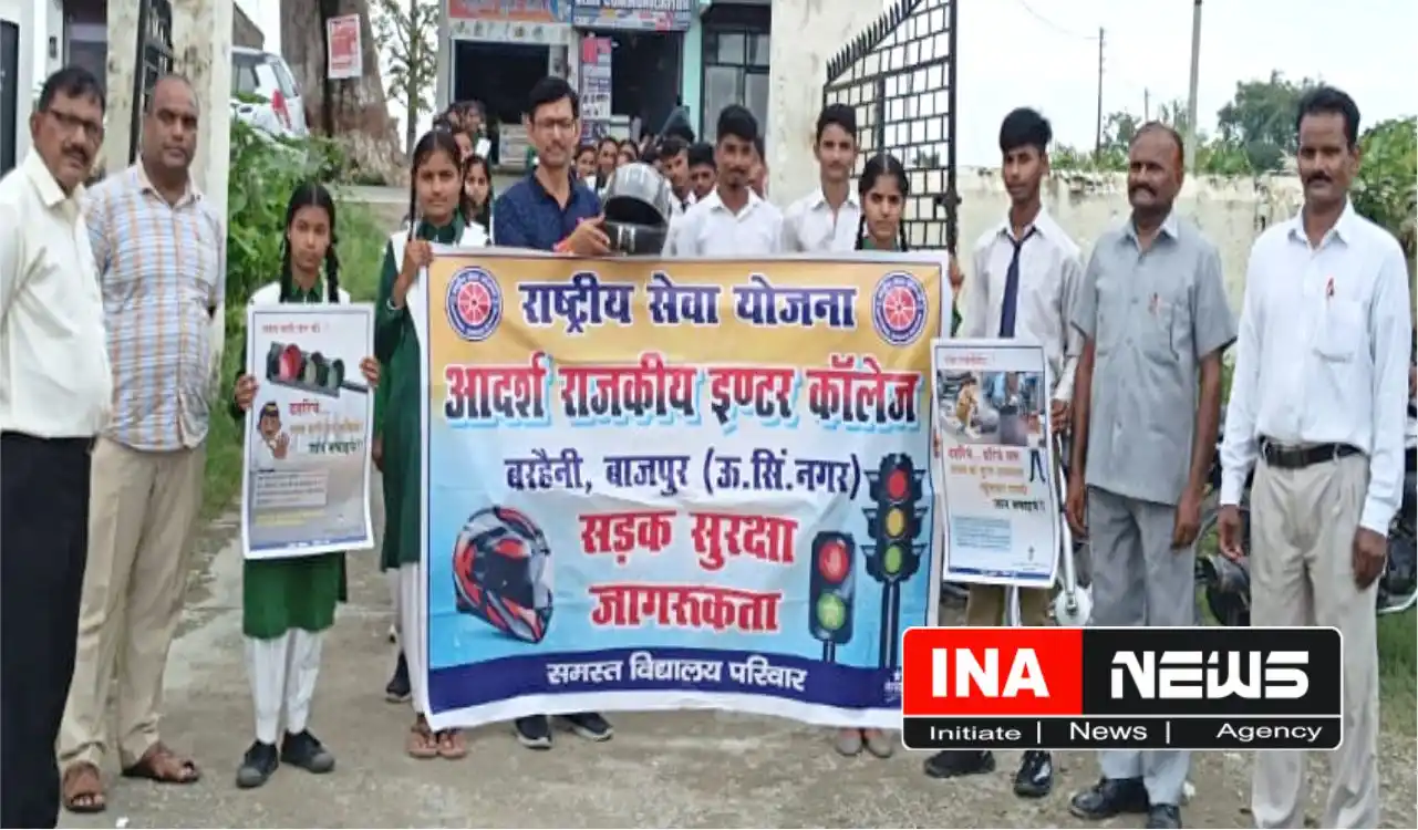 awareness-rally-held-regarding-accident-incidents-bajpur