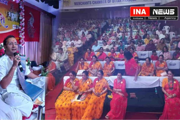 organization-of-all-india-marwari-women's-conference