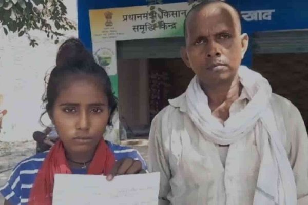 Kannauj-The girl who became a victim of fraud is wandering from door to door for justice