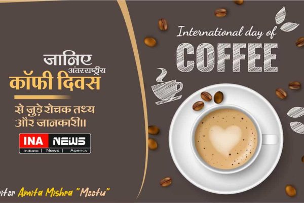 Know interesting facts related to October 1 International Coffee Day