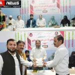Deoband News Those who provided services in the field of education honored