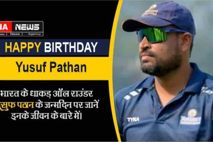 Happy Birthday Yusuf Pathan