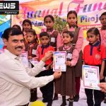 Hardoi News: Little stars landed in the school courtyard, annual festival of Pirozapur primary school of Bawan block.