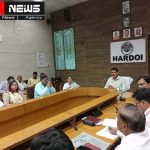 Hardoi News: Non-tax meeting held under the chairmanship of District Magistrate.