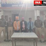 Hardoi News Three smugglers arrested with opium worth Rs 8 lakh.