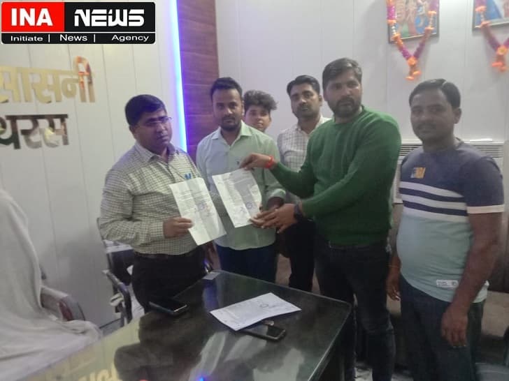Hathras News Councilors submitted memorandum to EO.