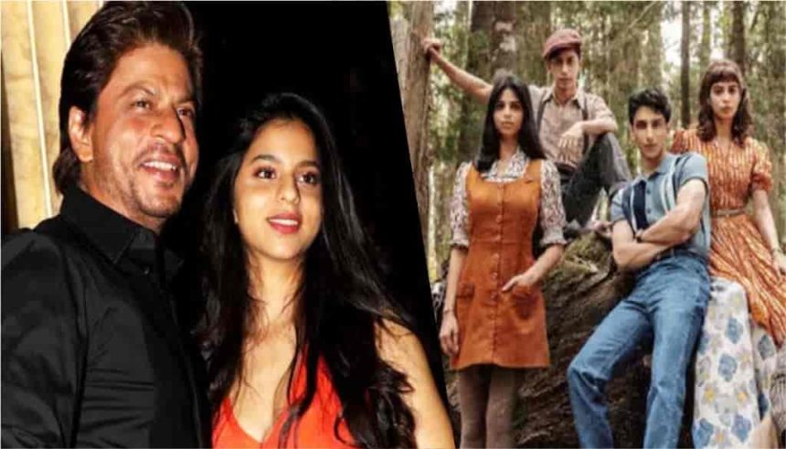 after-the-archies-suhana-will-be-seen-in-this-film-sharukh-will-also-work
