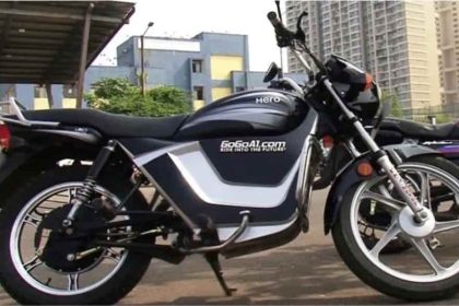 hero-electric-bike-is-going-to-be-launched-in-india-soon-know-the-features