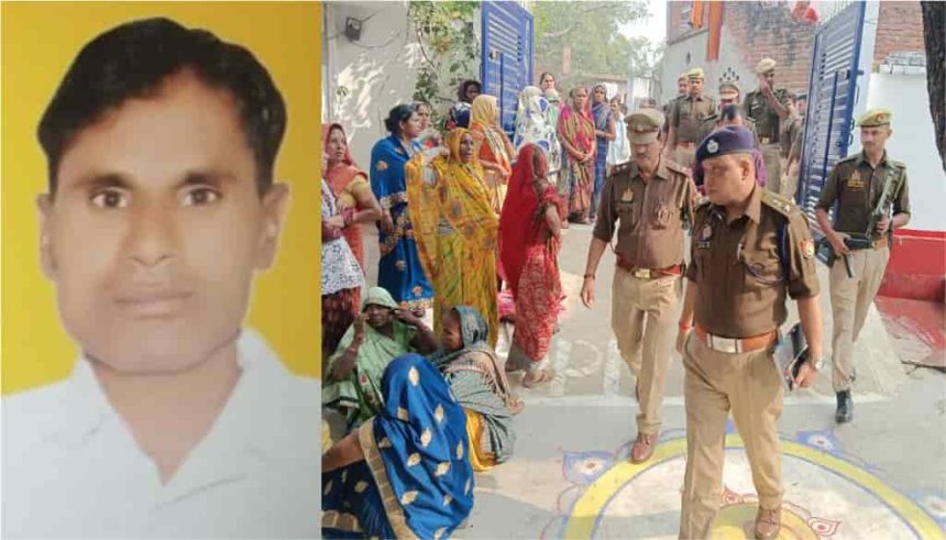 sultanpur-news-young-man-murdered-by-slitting-his-throat-blood-soaked-body-found-on-the-terrace