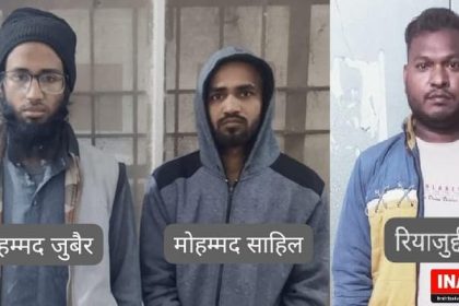 UP STF made a big revelation - arrested 3 vicious accused.