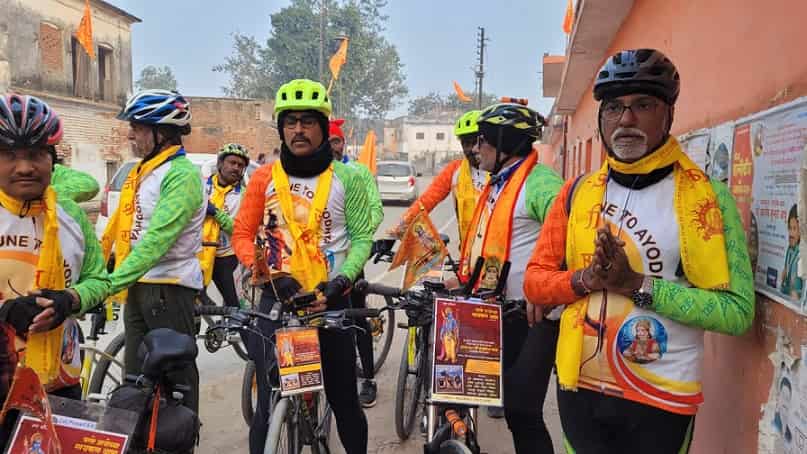 A group of Ram devotees reached Ayodhya from Pune after cycling 2 thousand kilometers.