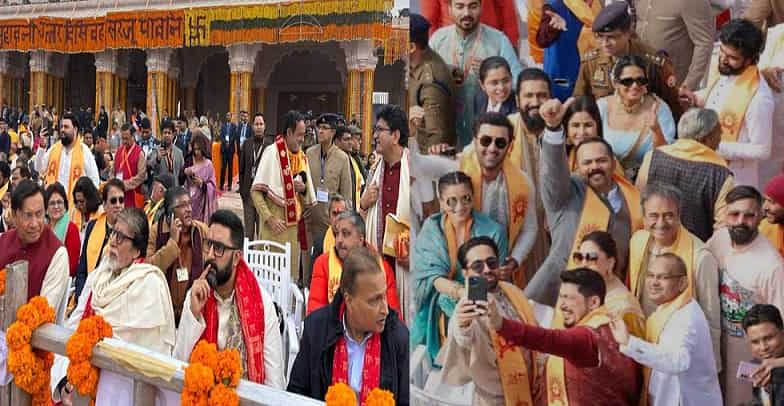 Ayodhya News Famous Bollywood stars became witnesses of Pran Pratishtha.
