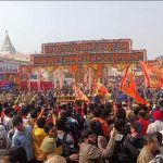 Ayodhya News. A flood of faith gathered for the darshan of Lord Ramlala.