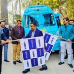 Ayodhya News. HDFC's Bank on Wheels van was flagged off by the Municipal Commissioner.