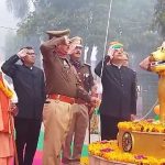 Bijnor News Republic Day was celebrated with enthusiasm and patriotism.