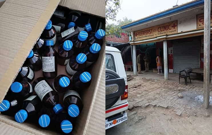 Hardoi News 37 boxes of intoxicating tincture vials recovered from two medical stores in the raid.