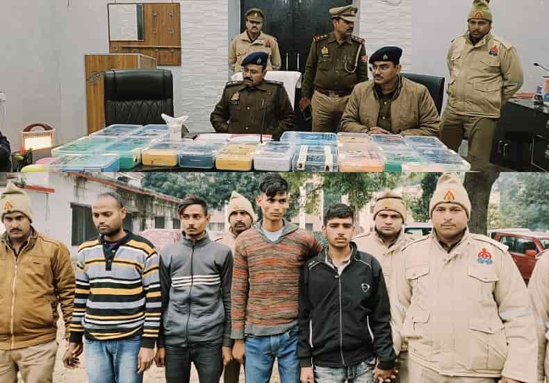 Hardoi News 4 criminals involved in burglary and theft arrested, goods worth Rs 7 lakh recovered.