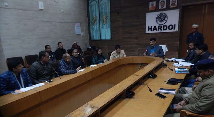 Hardoi News A meeting was held in connection with National Voters' Day under the chairmanship of the District Magistrate.