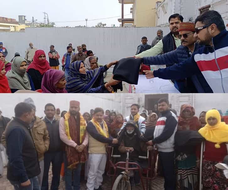 Hardoi News Good work in the harsh cold wave, distributed blankets to the needy.