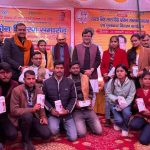 Hardoi News Minister of State reached the smart phone distribution ceremony and said