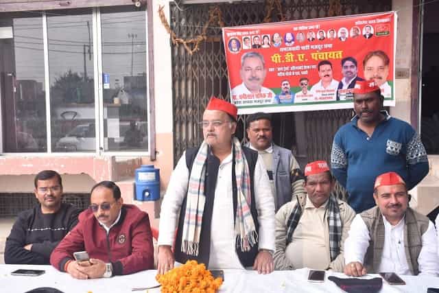 Kanpur News SP Mazdoor Sabha started by holding Panchayat, PDA government will be formed.