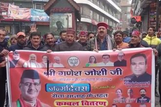 The birthday of Mussoorie MLA Cabinet Minister Ganesh Joshi was celebrated with pomp in Mussoorie.