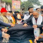 app-download-and-organization-of-blanket-distribution-program-to-the-needy