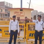 traffic-diversion-plan-in-ayodhya-dham-in-view-of-chief-minister's-arrival-tour-program-in-ayodhya